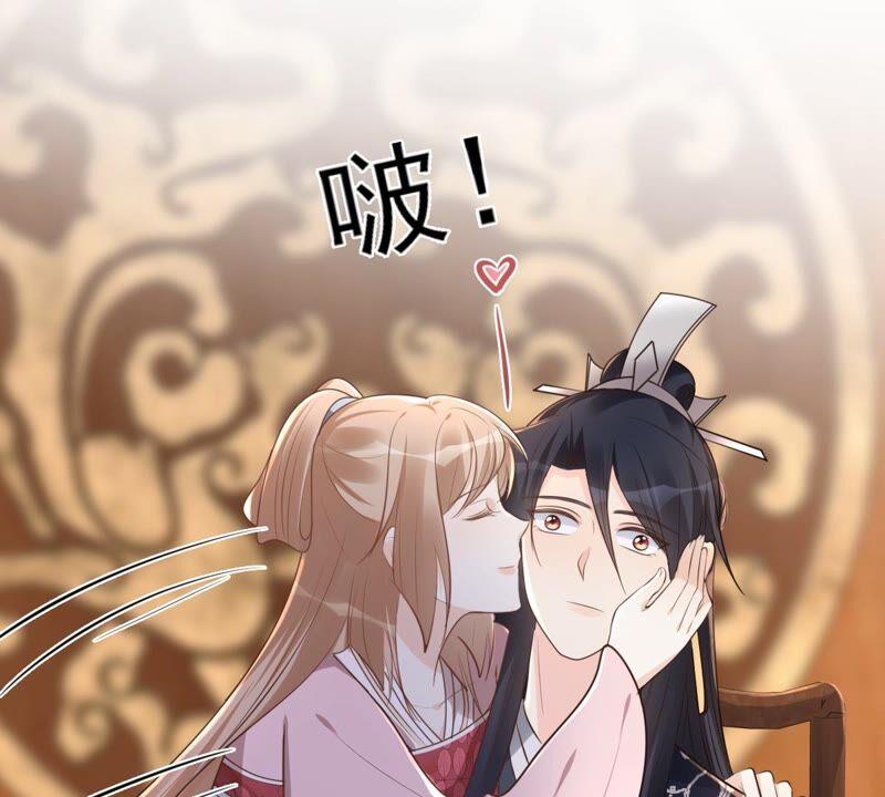 第142话 我的人我做主60