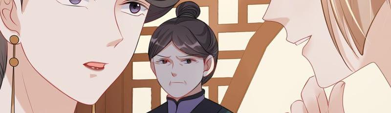 第84话 搬起石头砸自己的脚33