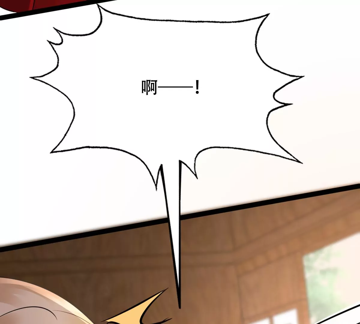 第194话 情敌相见8
