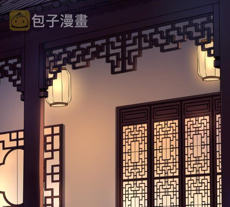 第16话 是心动的感觉4
