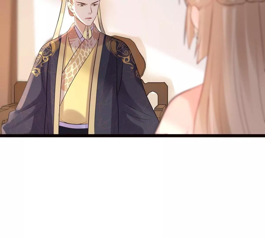 第158话 玄王让打的！44