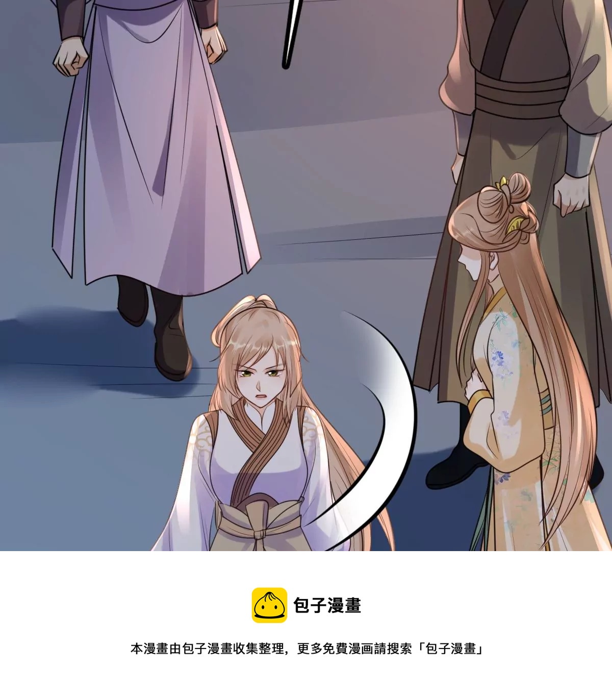 第207话 放心吧，我会赢！76