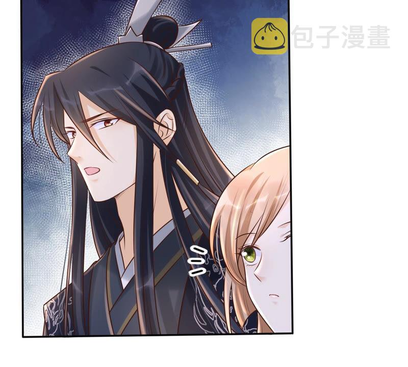 第112话 配合默契70