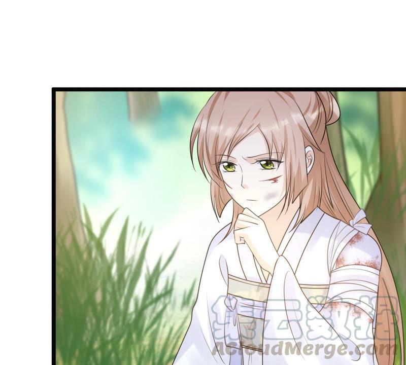 第71话 形势逆转72