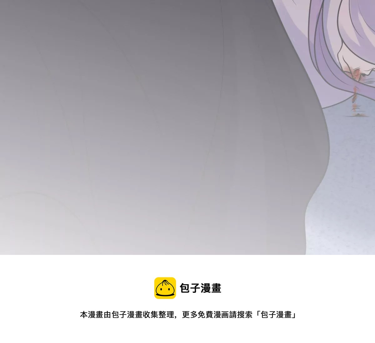 第213话 就是要打劫！28