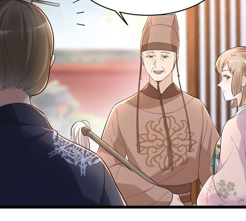 第138话 论功行赏40