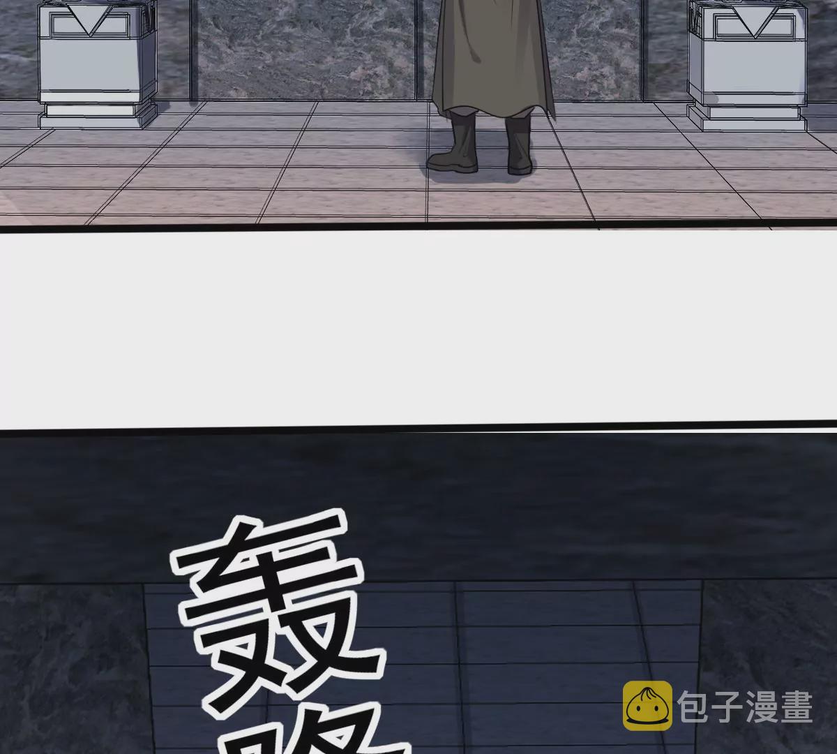 第208话 互相利用75
