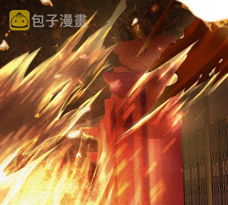第36话 你，这是关心本王？3
