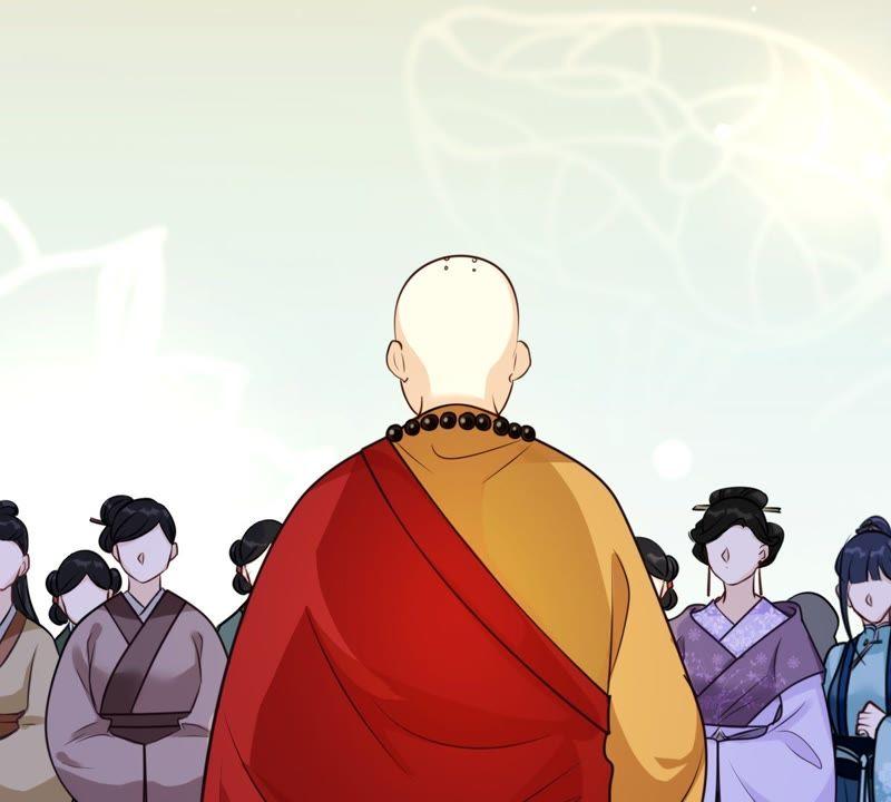 第23话 带头搜身29