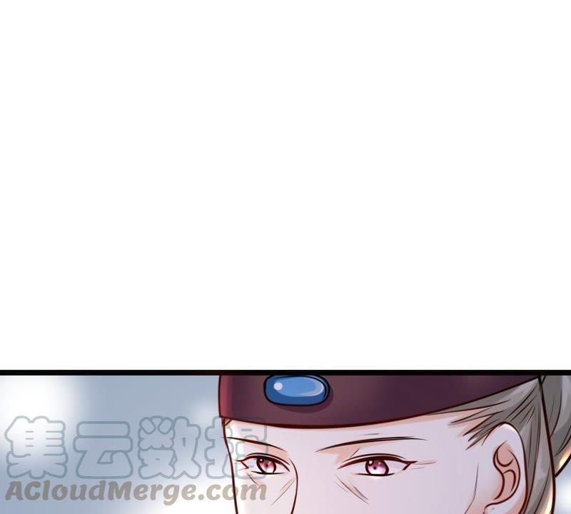 第25话 盛浅予，你是不是傻？49