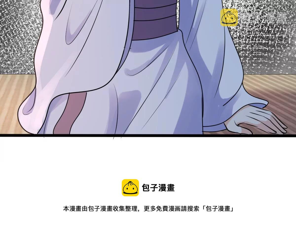 第200话 一报还一报90