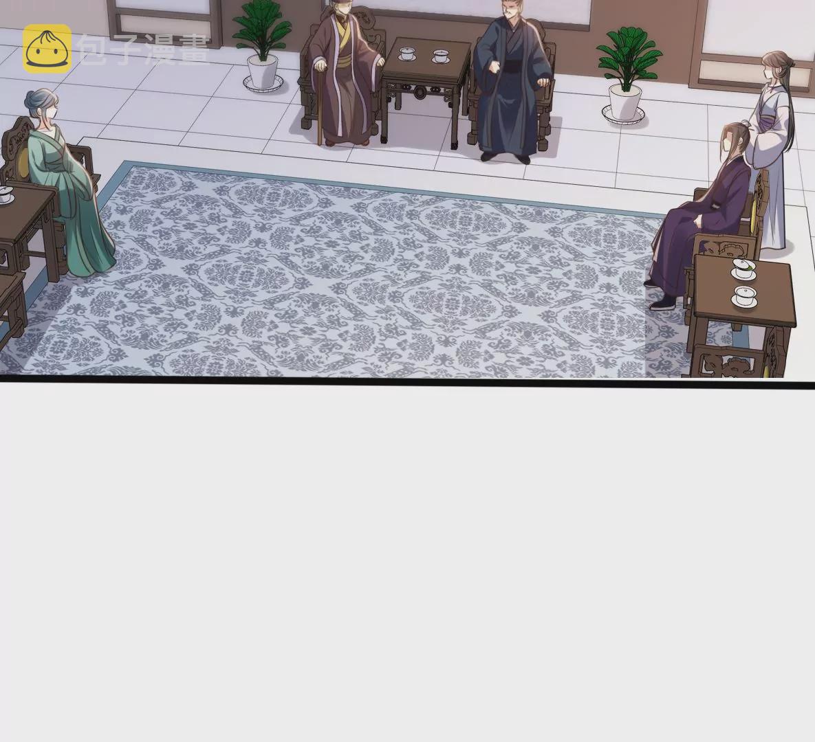 第188话 一个礼物34