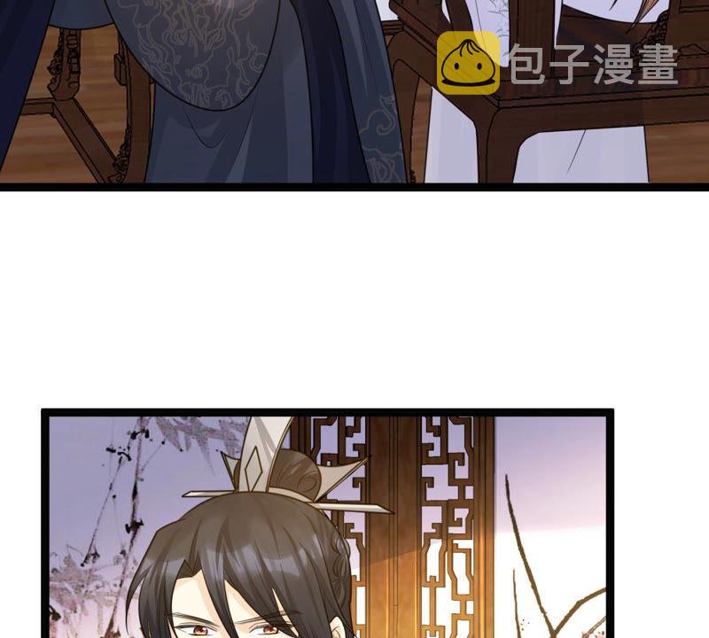 第104话 凡白也救不了8