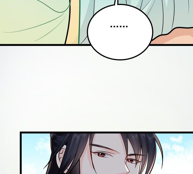 第34话 你是本王的人！37