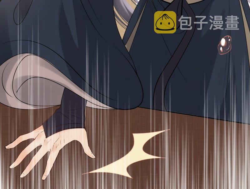 第47话 梦醒时分62