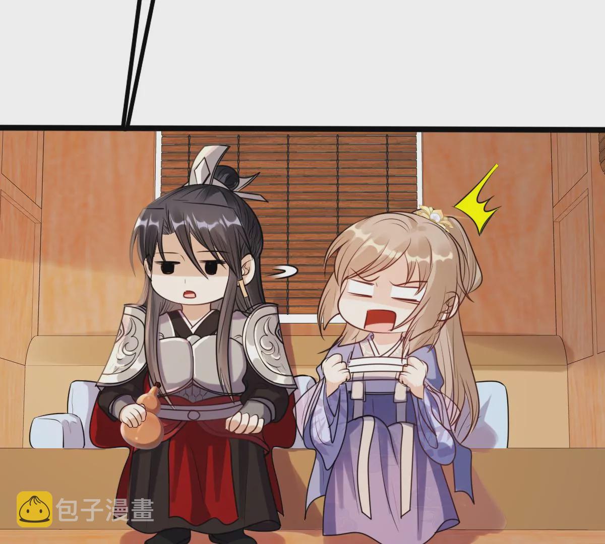 第196话 积极撒娇45