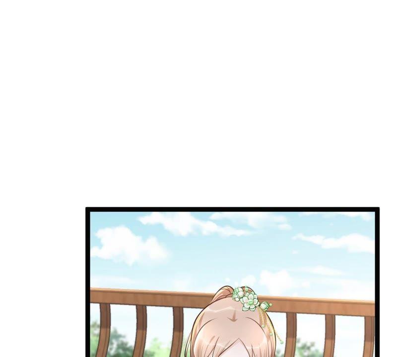第146话 交换的条件14