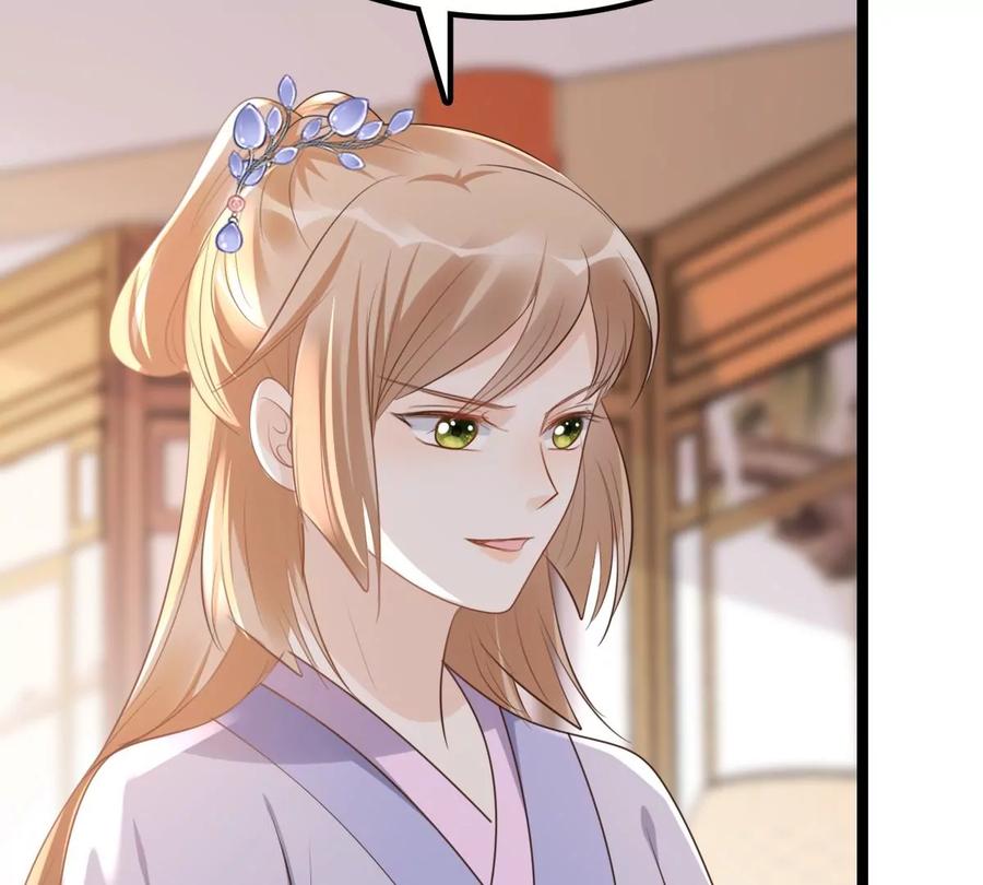 第177话 新的证人31