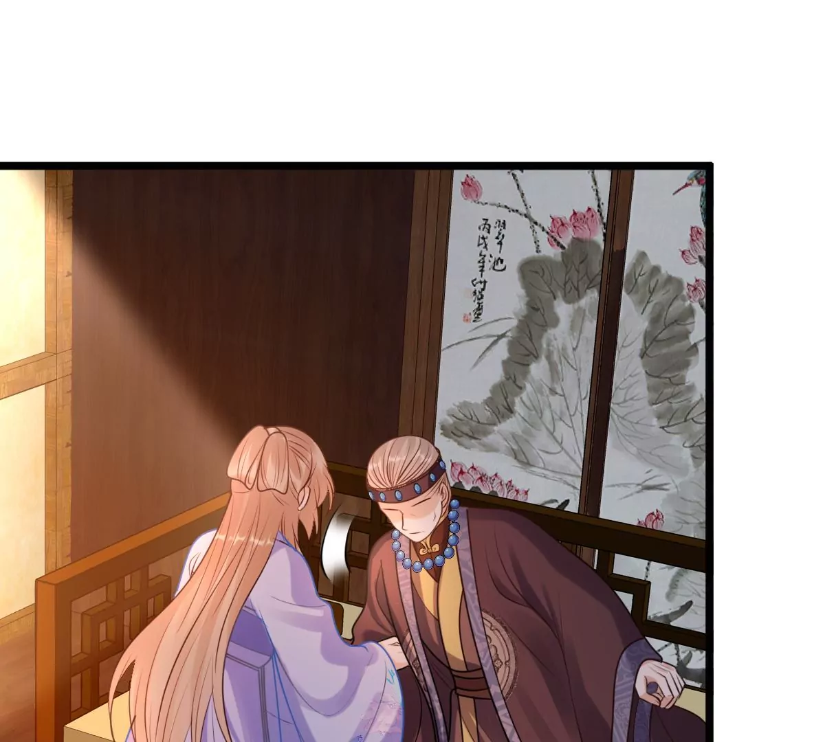 第218话 予儿可满意？55