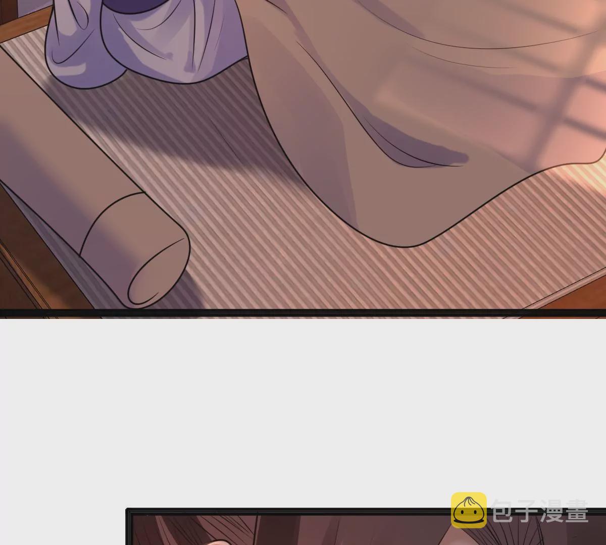 第213话 就是要打劫！6