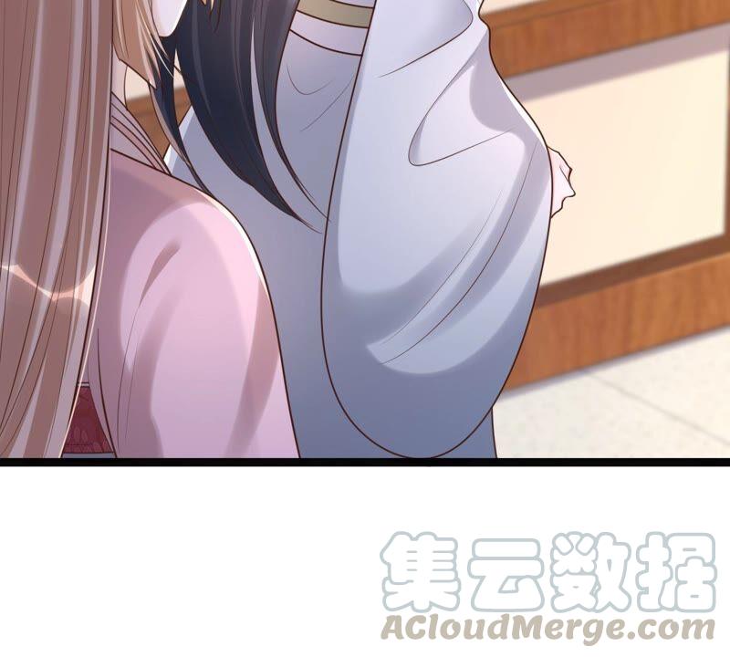 第141话 胆子是不小91