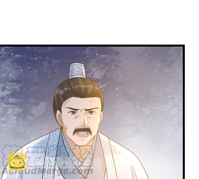 第74话 互相嫌弃56