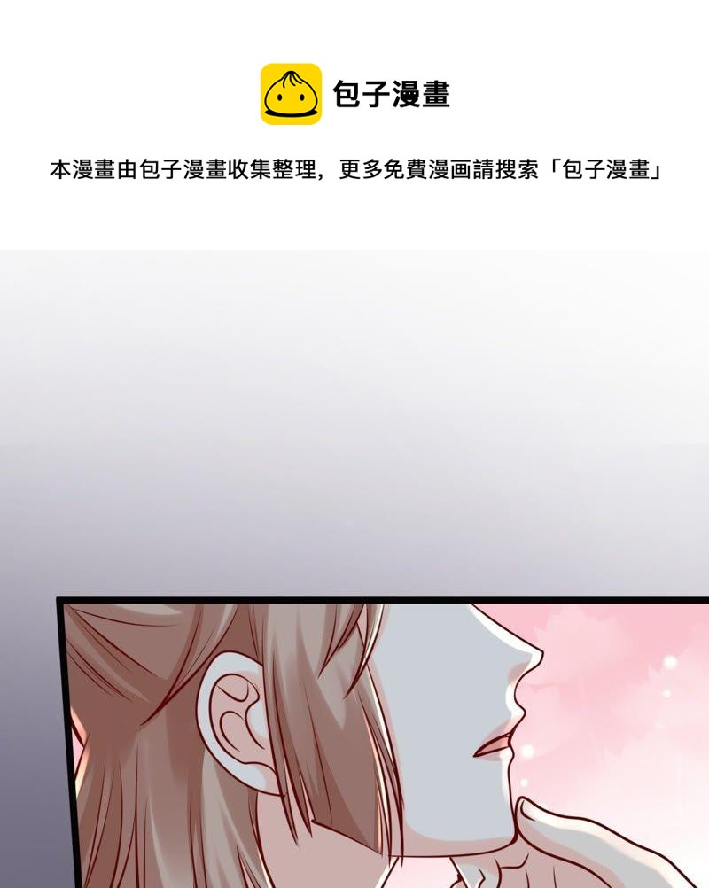 第31话 凭什麽33