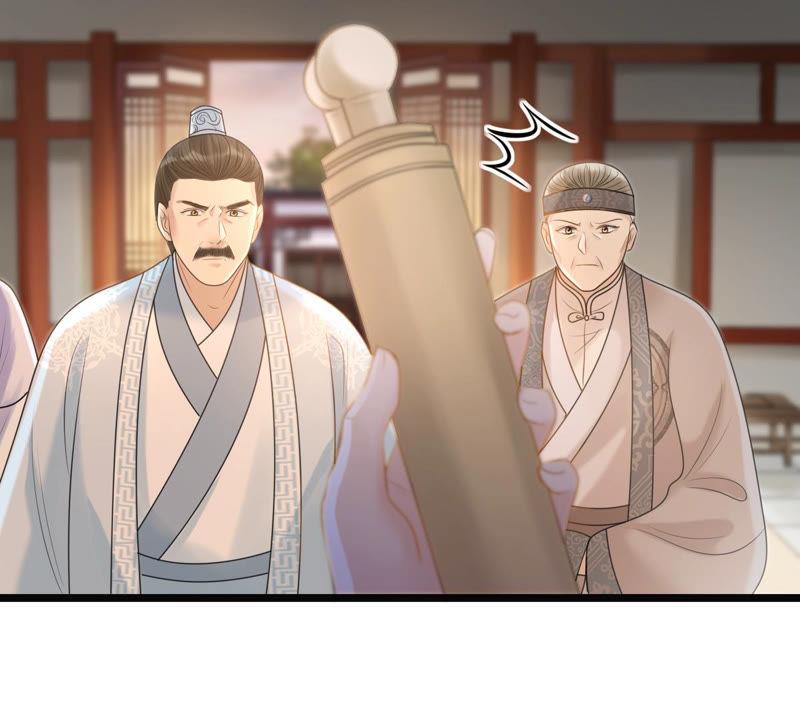第74话 互相嫌弃65