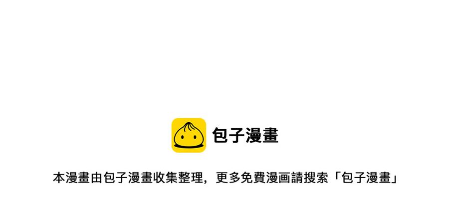 第171话 出手的时机到了2