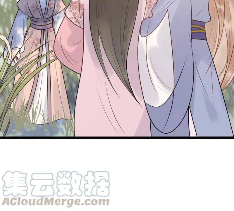 第50话 意在毁容74
