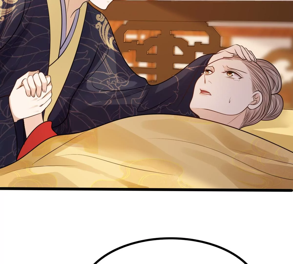 第216话 谋害皇后47