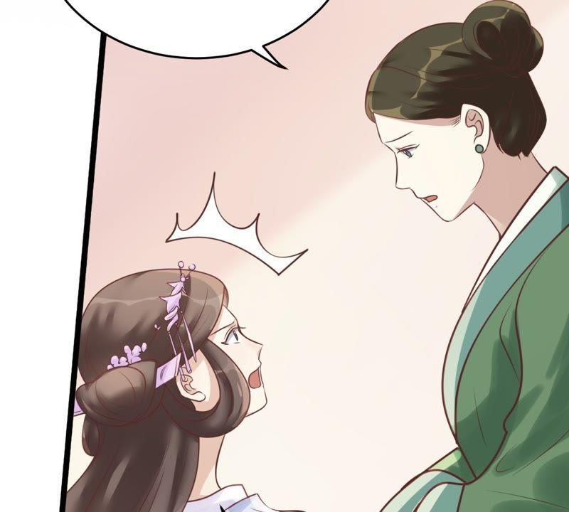 第19话 甩得一手好锅52