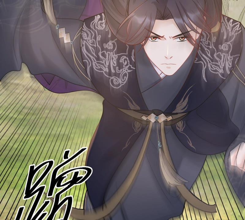 第114话 水怪的真面目77