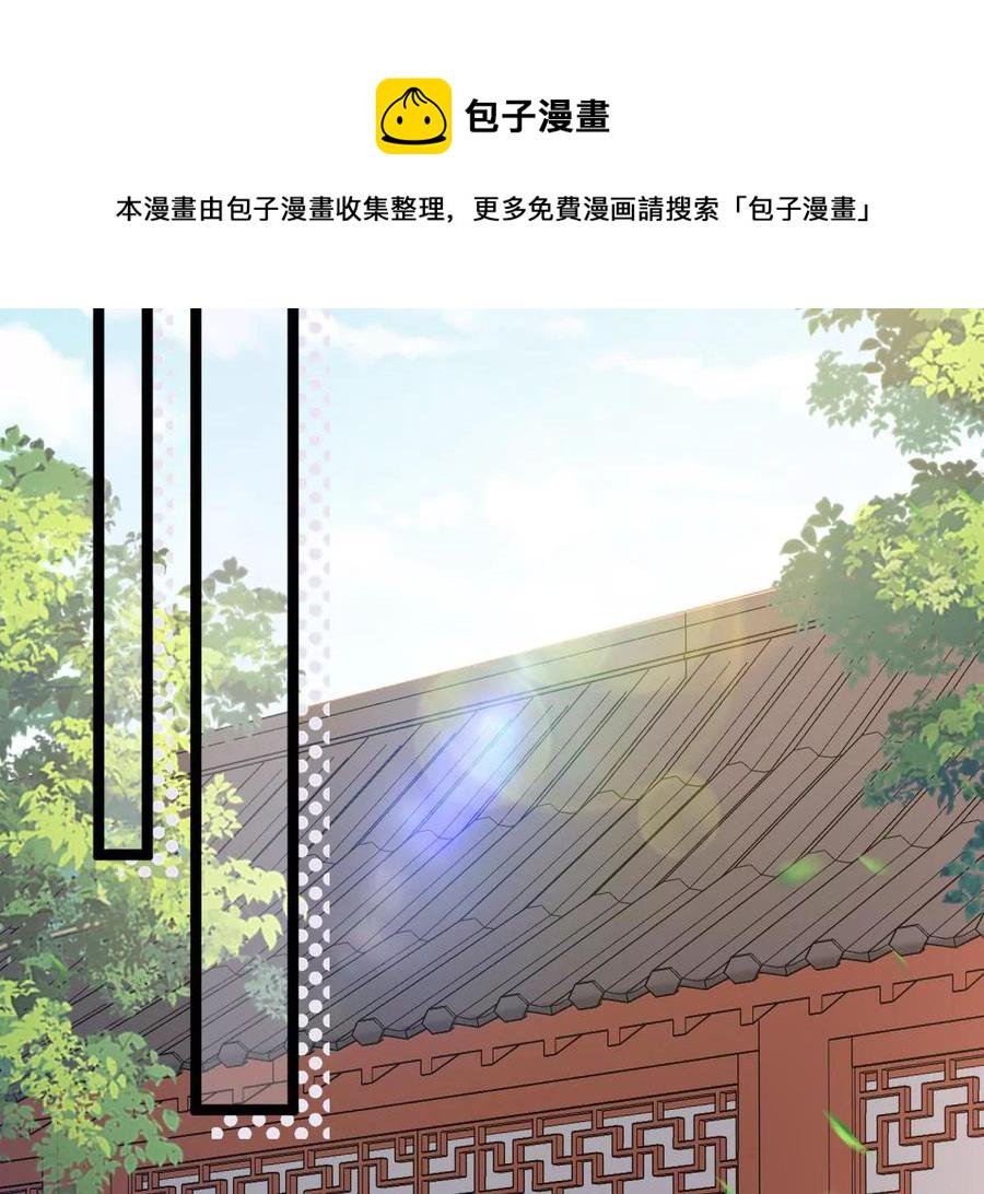 第152话 挑衅59