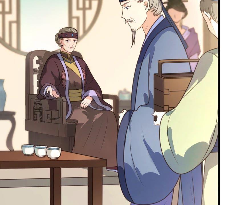 第18话 做一次围观羣衆33