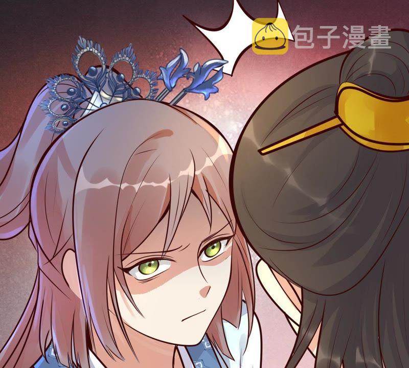 第10话 敢打我的人？82