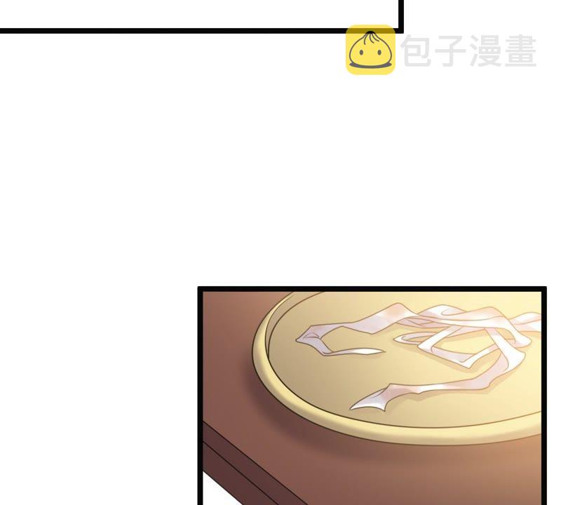 第46话 有些话说不得37