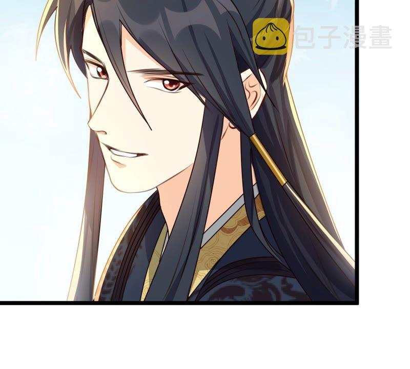第37话 一份大礼65
