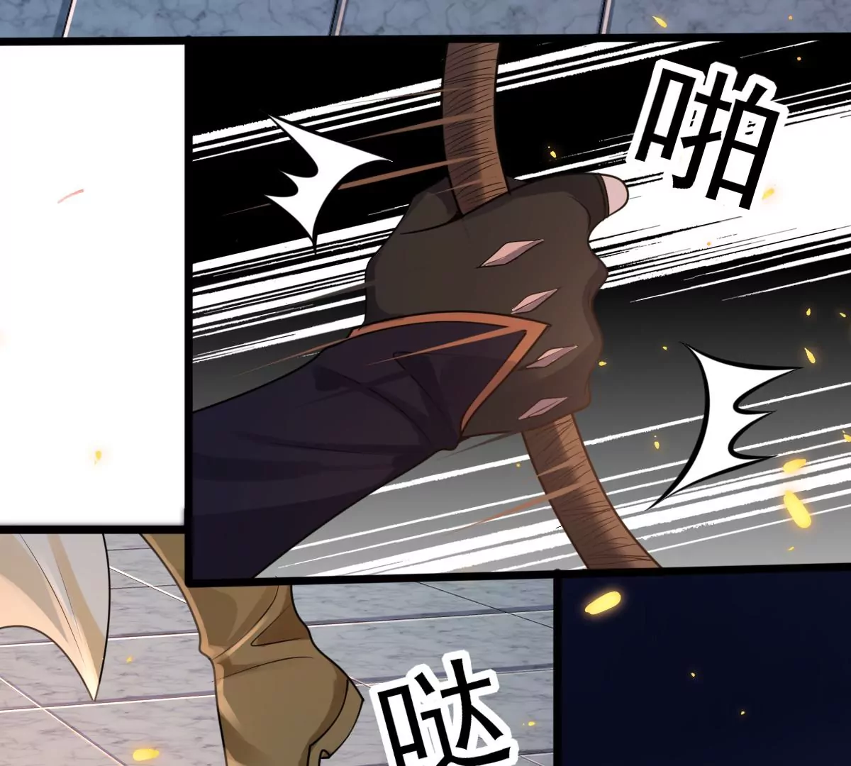 第208话 互相利用58