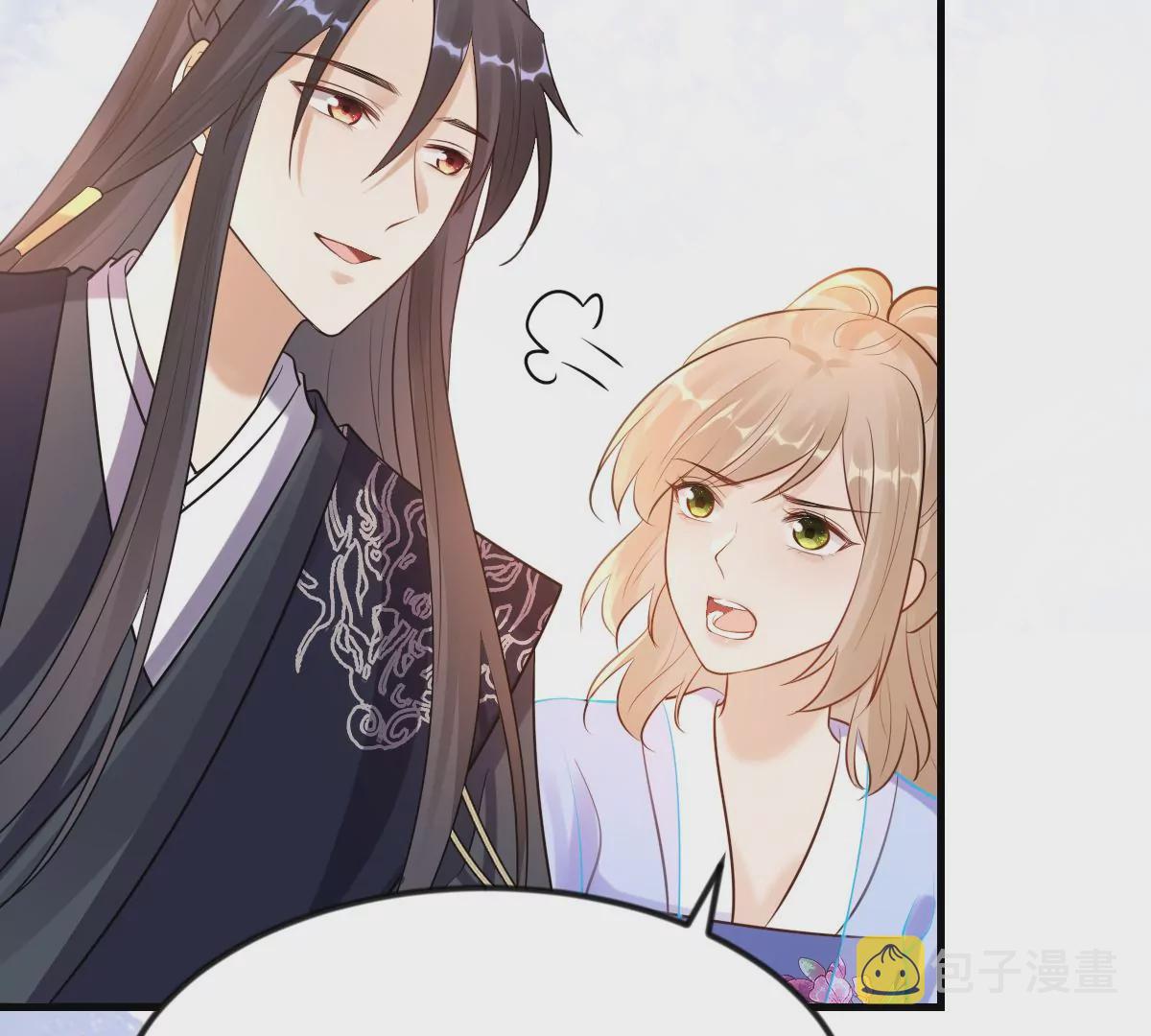 第217话 面圣39
