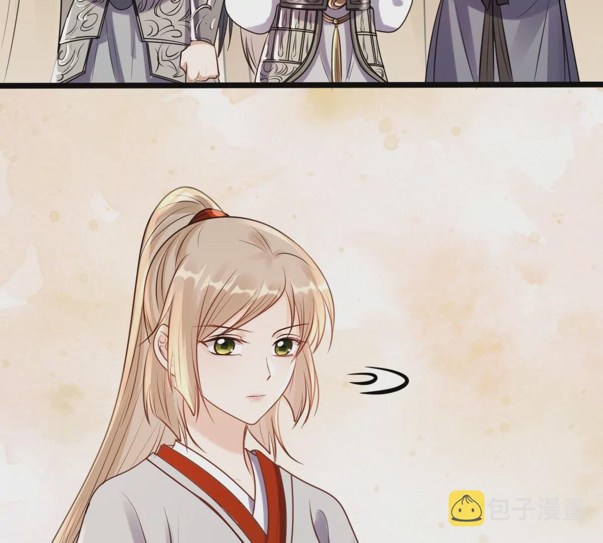 第202话 我去找你57