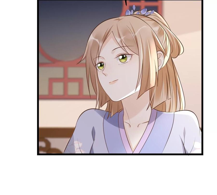 第171话 出手的时机到了19