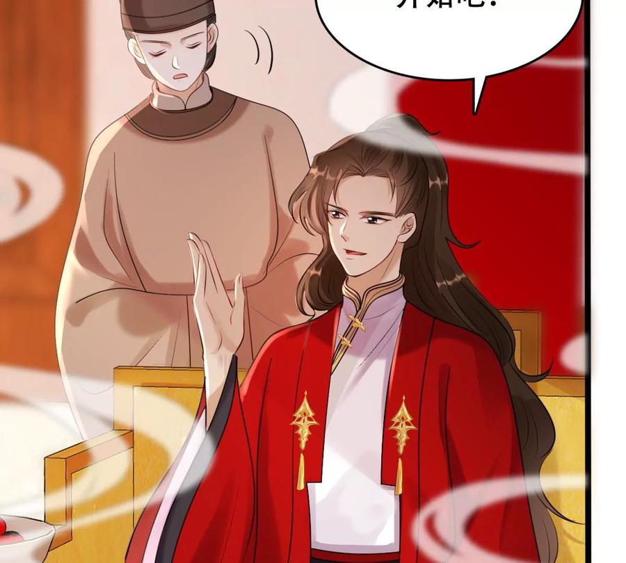 第154话 视觉盛宴60