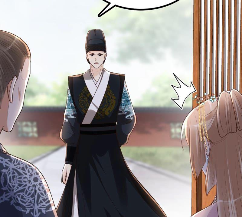 第138话 论功行赏66
