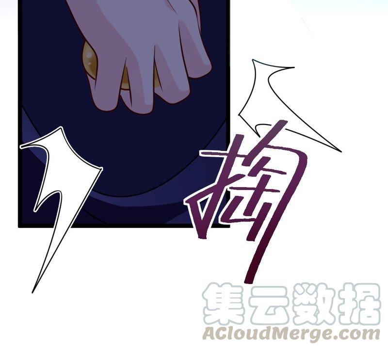 第23话 带头搜身95