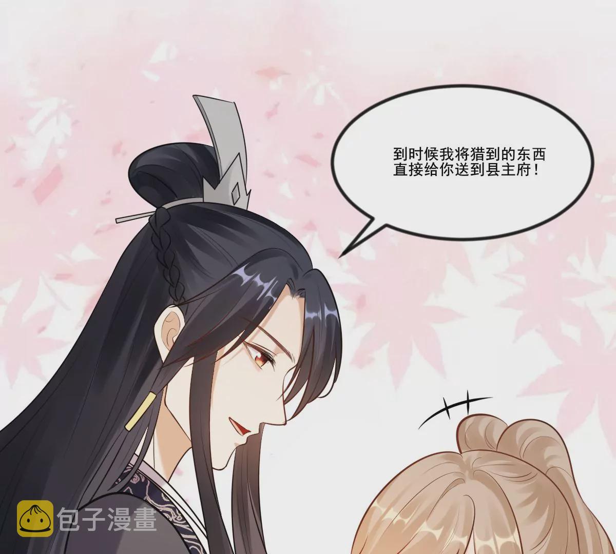 第215话 宣告29