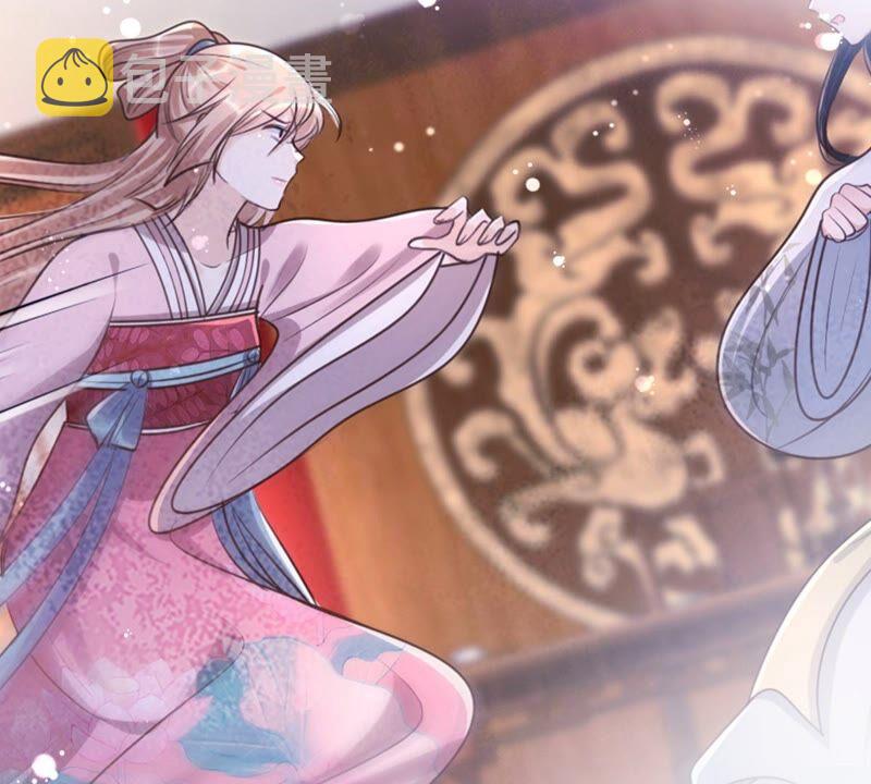 第142话 我的人我做主29