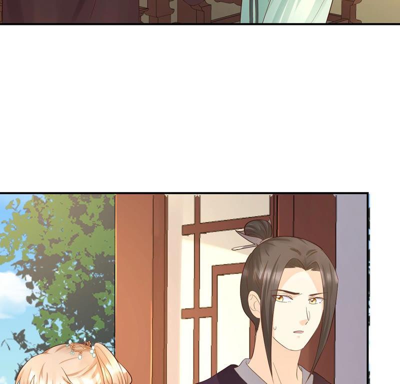 第87话 盛允承的心机72