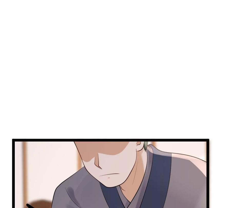 第178话 幕後黑手90