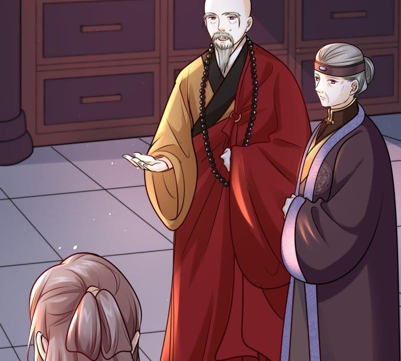 第25话 盛浅予，你是不是傻？45